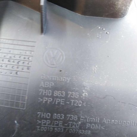 nakladka-poroga-perednei-pravoi-dveri-volkswagen-transporter-t5-art-17594-big-2