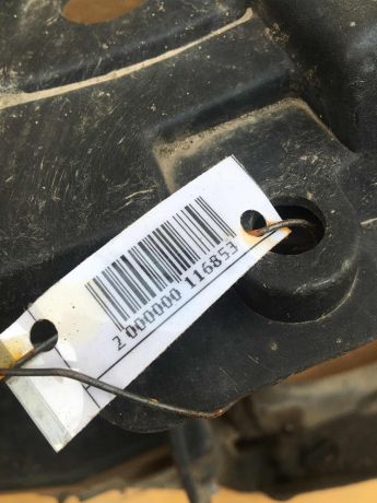 peredniaia-panel-audi-a6-c5-art-19393-big-4