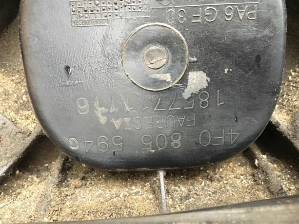 peredniaia-panel-televizor-audi-a6-c6-24i-bdw-art-20291-big-7