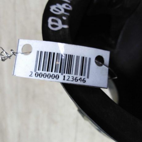 liuk-benzobaka-ford-fusion-liucok-art-21079-big-2