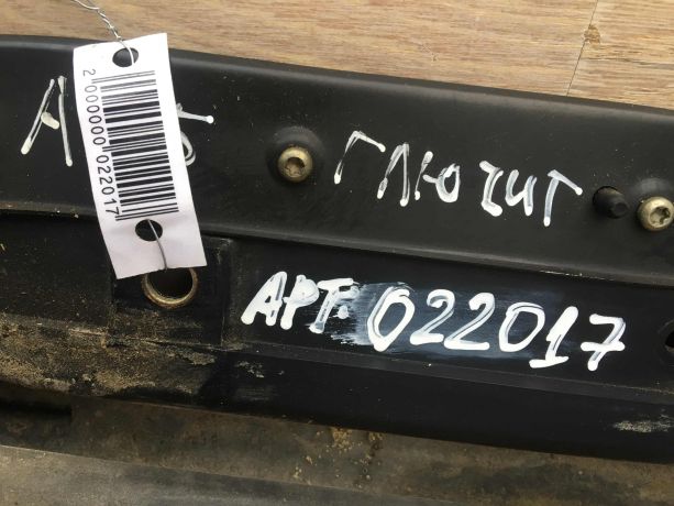 liuk-krysi-audi-a6-c5-art-21376-big-2