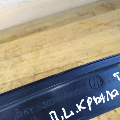 nakladka-levogo-perednego-kryla-toyota-camry-v40-art-21587-big-1