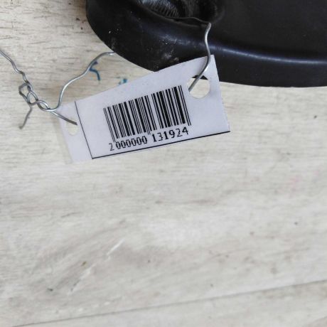 povodok-dvornika-pravyi-ford-mondeo-4-art-21870-big-2