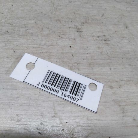 rucka-naruznaia-otkryvaniia-dveri-renault-logan-art-24114-big-1