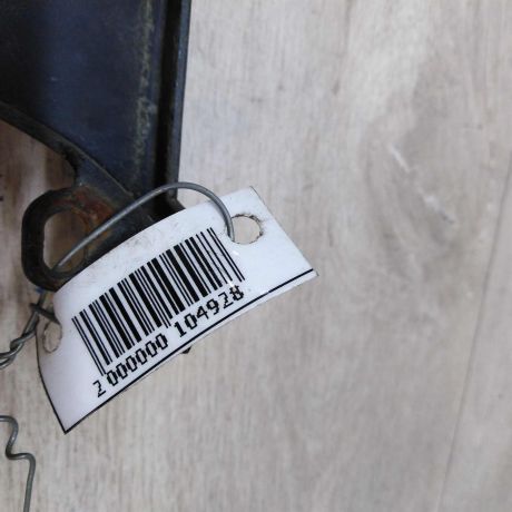 us-molding-pravyi-pod-faru-audi-a8-d2-art-24981-big-1