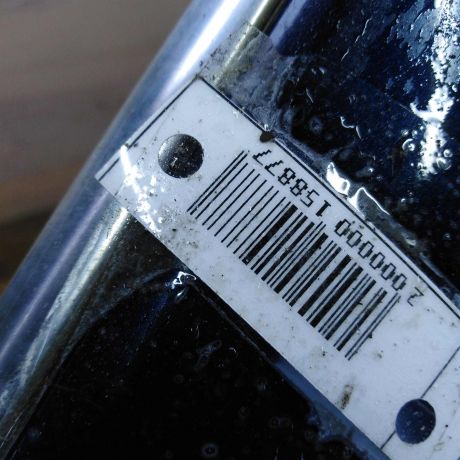 molding-dveri-perednii-levyi-audi-a8-d2-nakladka-art-25151-big-1