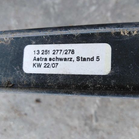 molding-krysi-levyi-opel-astra-h-rest-art-26144-big-2