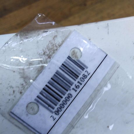 nakladka-pod-faru-levaia-peugeot-boxer-art-26324-big-1