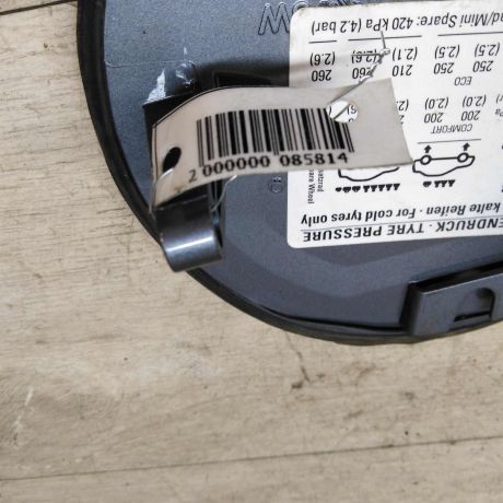 liuk-benzobaka-liucok-opel-astra-h-rest-universal-art-26375-big-3