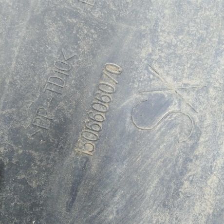 nakladka-kuzova-levaia-obves-peugeot-boxer-art-26591-big-2