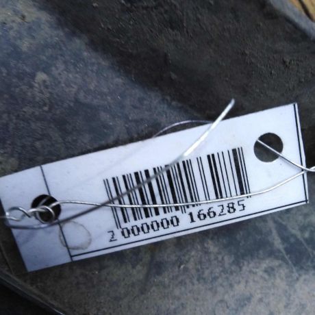 nakladka-kryla-zadniaia-levaia-peugeot-boxer-art-26594-big-3