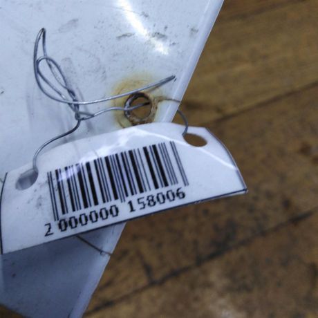 nakladka-pod-faru-pravaia-peugeot-boxer-art-26595-big-2