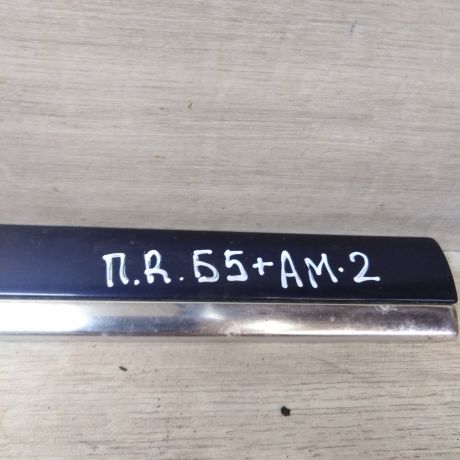 3b0853516c-molding-perednei-pravoi-dveri-volkswagen-passat-b5-gp-xrom-art-27697-big-2