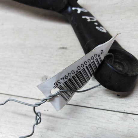 povodok-dvornika-pravyi-audi-a3-1999-g-art-28146-big-1