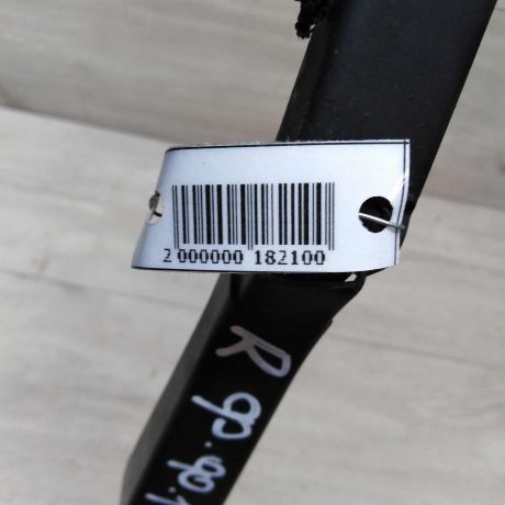 povodok-dvornika-pravyi-ford-focus-1-rest-art-30261-big-2