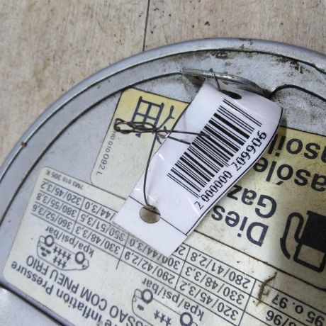 liuk-benzobaka-liucok-volkswagen-sharan-rest-art-31782-big-3