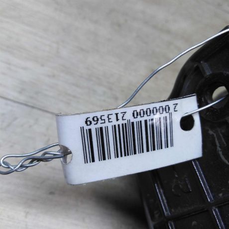 liuk-liucok-benzobaka-kia-cerato-2-sedan-art-31912-big-4