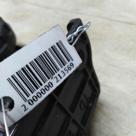 liuk-liucok-benzobaka-kia-cerato-2-sedan-art-31912-big-1