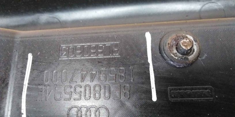 peredniaia-panel-audi-a4-b7-8e-art-32011-big-2