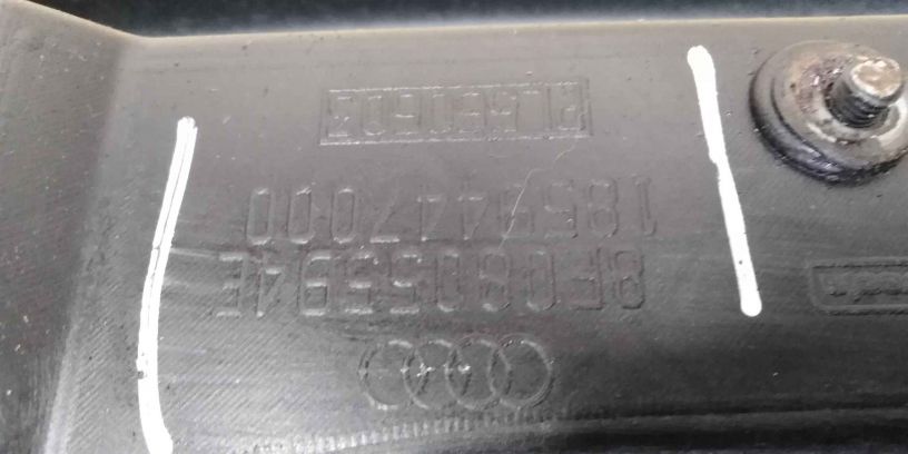 peredniaia-panel-audi-a4-b7-8e-art-32011-big-1