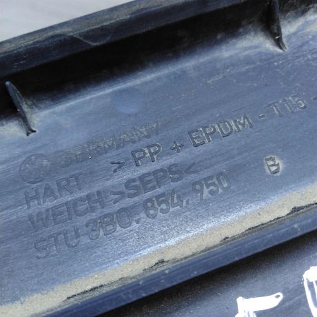 3b0854950b-molding-zadnei-pravoi-dveri-volkswagen-passat-b5-volkswagen-passat-b5-gp-nakladka-art-32799-big-2