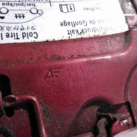 liucok-benzobaka-liuk-volkswagen-sharan-do-rest-seat-alhambra-art-33939-big-3