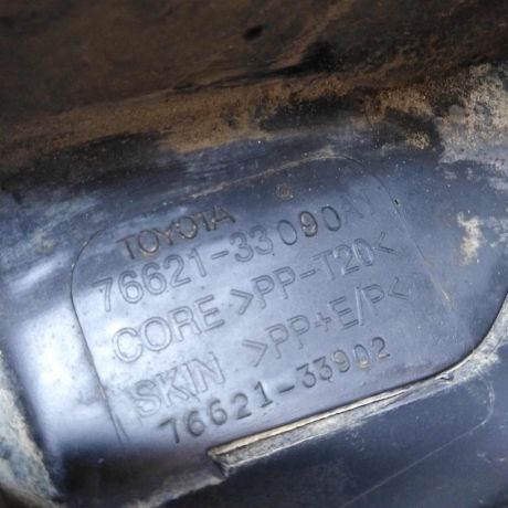 bryzgovik-toyota-camry-v40-perednii-pravyi-art-34298-big-2