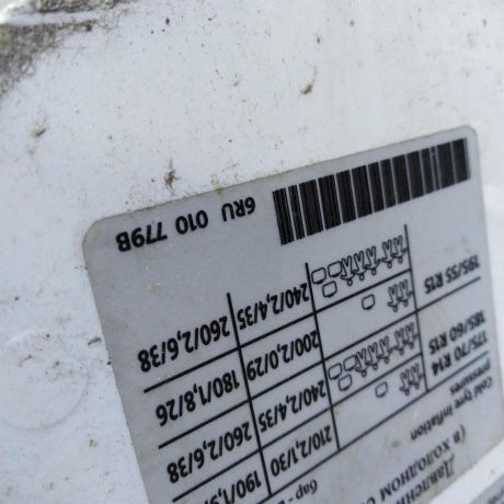 liucok-benzobaka-liuk-volkswagen-polo-sedan-art-34985-big-2