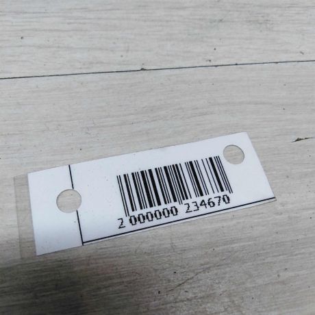 rucka-naruznaia-otkryvaniia-dveri-chevrolet-lacetti-peredniaia-pravaia-art-35207-big-3