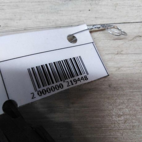 povodok-dvornika-zadnii-skoda-octavia-tour-art-35439-big-1