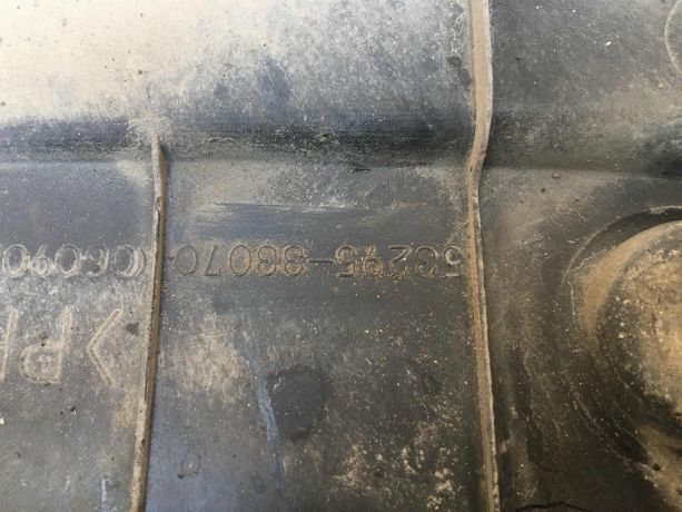 nakladka-zamka-kapota-53295-33070-toyota-camry-v50-art-36554-big-2