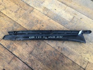 nakladka-kryla-levaia-53826-33040-toyota-camry-v50-art-36685