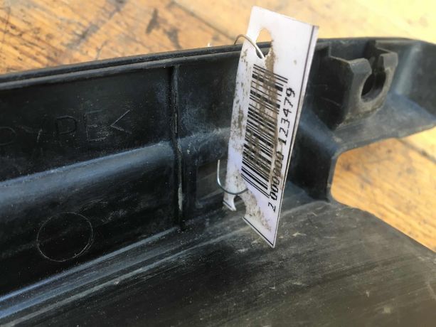 nakladka-kryla-levaia-53826-33040-toyota-camry-v50-art-36685-big-3