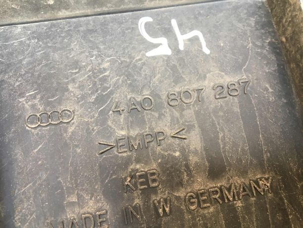 nakladka-perednego-bampera-centralnaia-pod-nomer-audi-100-c4-art-37954-big-3