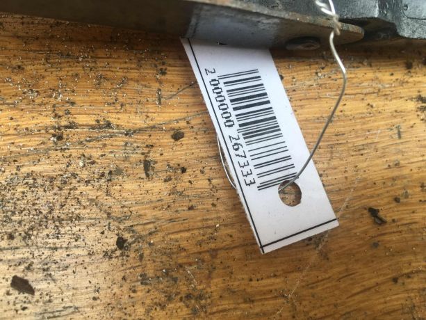 povodok-dvornika-pravyi-chevrolet-aveo-t250-art-38165-big-2