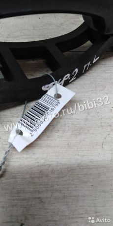 rucka-naruznaia-peredniaia-levaia-ford-focus-2-2012-god-vypuska-sedan-art-38893-big-4