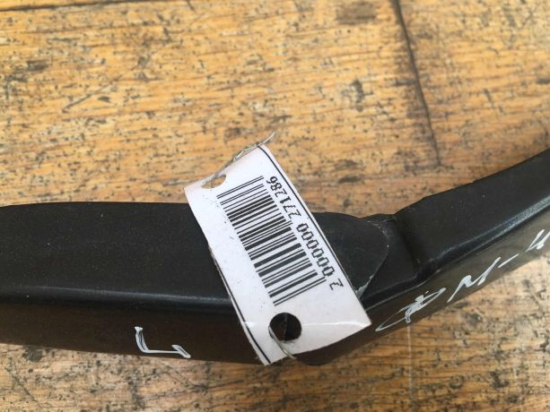 povodok-dvornika-levyi-ford-mondeo-4-rest-art-39102-big-1