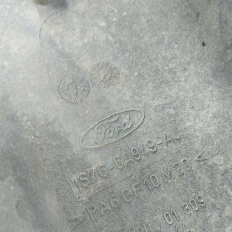 nakladka-dekorativnaia-na-dvigatel-ford-mondeo-3-art-39360-big-3