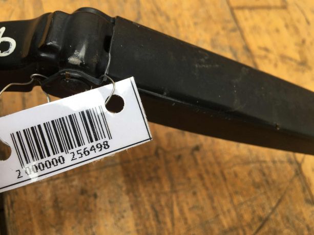 povodok-dvornika-pravyi-ford-fusion-usa-ford-mondeo-5-se-ecoboost-art-39564-big-4