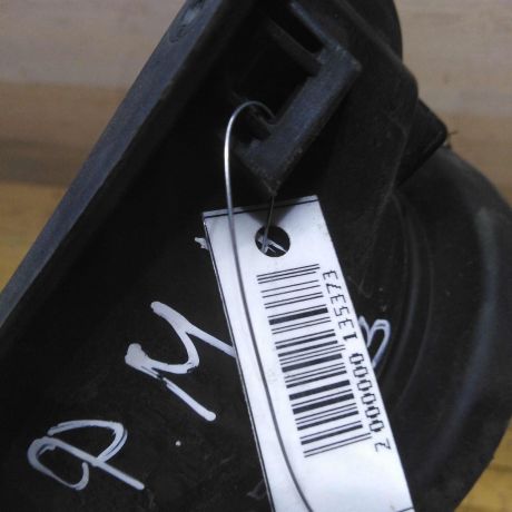 liucok-benzobaka-ford-mondeo-4-20i-mkpp-art-40237-big-4