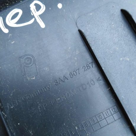 nakladka-perednego-bampera-volkswagen-passat-b7-18-tsi-cda-art-41215-big-2