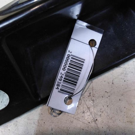 nakladka-kuzova-naruznye-na-krysku-bagaznika-hyundai-accent-ii-art-41782-big-1