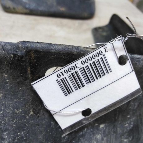 bryzgovik-komplekt-hyundai-accent-ii-art-41939-big-3