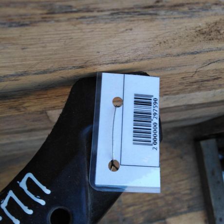 peredniaia-panel-televizor-defekt-mazda-6-23i-art-42859-big-4