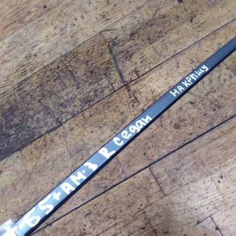 molding-krysi-pravyi-volkswagen-passat-b5-gp-sedan-art-43061-big-2