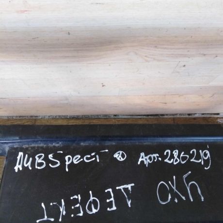 peredniaia-panel-televizor-audi-a4-b5-rest-defekt-art-43670-big-1