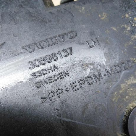 nakladka-naruznie-elementy-zadniaia-levaia-pod-fonar-volvo-xc90-rest-art-43723-big-3