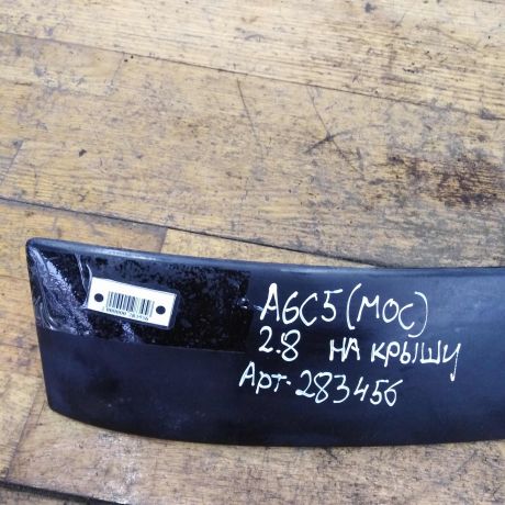 spoiler-na-krysu-audi-a6-c5-sedan-art-43953-big-1