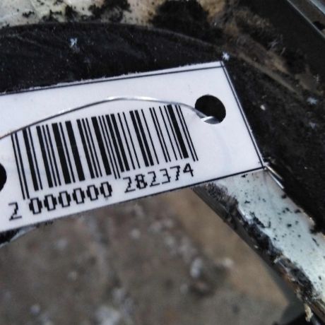 krysa-ford-focus-3-universal-17gv-art-44226-big-5