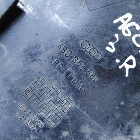 nakladka-poroga-naruznaia-zadniaia-pravaia-audi-a6-c5-do-rest-art-44287-big-2